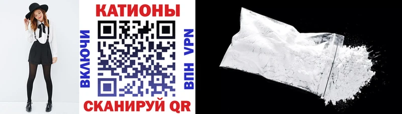 Какие есть наркотики Наволоки А ПВП  МЕФ  МЕТАМФЕТАМИН  Cocaine  ГАШИШ 
