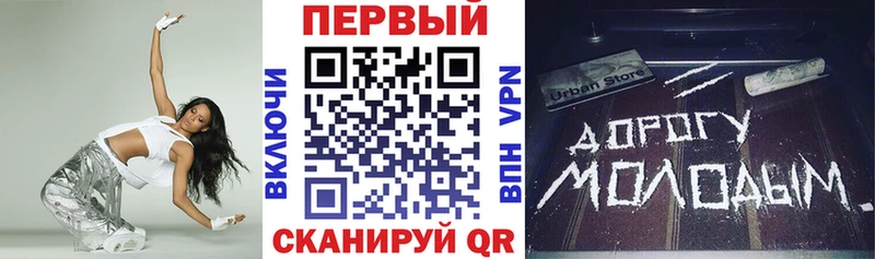 Amphetamine 97%  Наволоки 
