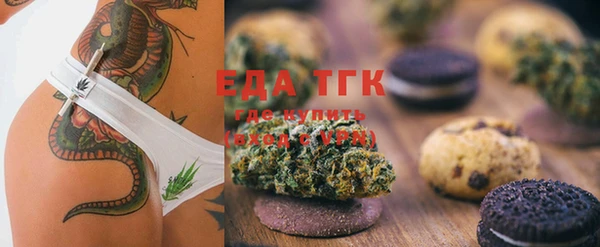 экстази Алексеевка
