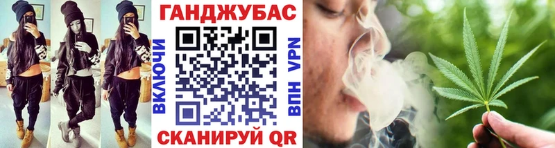 Шишки марихуана OG Kush Наволоки